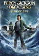 Percy Jackson & the Olympians the lightning thief. Cover Image