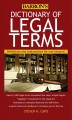 Go to record Dictionary of legal terms : definitions and explanations f...