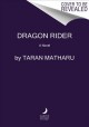Dragon rider : a novel  Cover Image